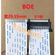 51 핀 I-PEX 4K LVDS TV 리본 케이블 AWM 20861 105C 60V VW-1 V-by-One FFC 연결 와이어, 03 4K-51P-29.5MM_02 100MM, 03 4K-51P-29.5MM_02 100MM