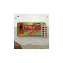 6년근 830g