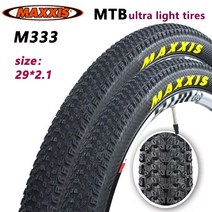 MTB 타이어 Maxxis-M333 페이스 산악 자전거 타이어 초경량 찌르기 방지 튜브리스 26/27.5/29 인치 x 1.95, 10 1 pair 29x2.1