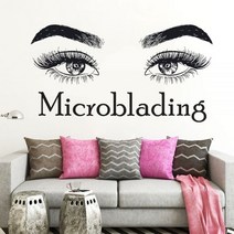 화장품냉장고 차량용 소형 예쁜 미니 냉장고 속눈썹 메이크업 견적 Microblading 벽 데칼 스티커 뷰티 살롱 장식 화장품 마스카라 비닐 눈썹 D338, 19 Green_78X42 cm