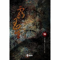 이노플리아 패왕의 별 19, One color | One Size@1