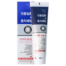 뉴화인치약 잇몸질환 충치예방 치약, 200g, 1개