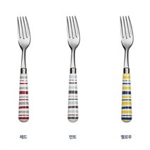 [퀴드노비] 산타크루즈 테이블 포크, 색상:민트