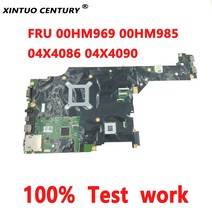 FRU 00HM969 00HM985 04X4086 04X4090 레노버 ThinkPad T440P 노트북 마더 보드 VILT2 NM-A131 함께 GT730M DDR3 100%