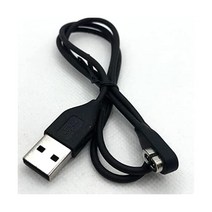 에프터샥스 샥스 충전케이블(티타늄/에어용 USB 마이크로 포트), Magnetic Charging Cable