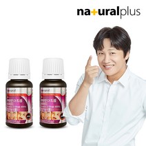 [KT알파쇼핑]내츄럴플러스 비타민D3 400IU 드롭 15ml 2병(1000일), 상세페이지참조