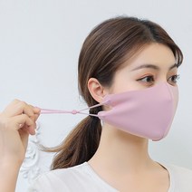 갓샵 쿨 여름 마스크 5color 끈조절가능 냉감 시원한마스크, 핑크, FREE