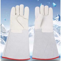 드라이아이스 장갑 액체질소 특수 보호 액화질소 장갑, 특대 45cm