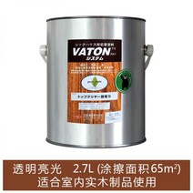 디럭 전도성타일 흡음 텍스 데코 일본 수입 VATON Otani 목재 왁스 오일 투명 문지름 컬러 식품 등급, 11/2.7L 라이트