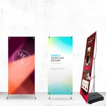 을지메뉴 실내용 프리미엄 메쉬배너 / 홍보 입간판 스탠드 간판 현수막, 실내용 프리미엄배너_출력물 1장 + 거치대