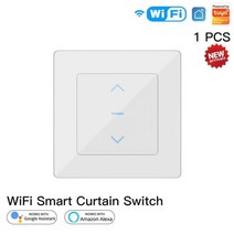 스마트전동커튼 자동거실커튼 전동 커튼 및 롤러 블라인드 WiFi 스마트 스위치 터치 디자인은 Tuya Smart L, 01 1PC WHITE