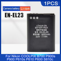 니콘배터리 en-el23 en el23 3.8v 1850mah 충전식 리튬 배터리 니콘 coolpix s810c p900 p900s p610 p600 b700 카메라 호환, 1개