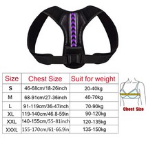 스포츠용품 액세서리 조절 기 혹등 보호 방지 통증 완화 벨트 등 어깨 지지대 여성 남성, 04 Purple_06 XXXL