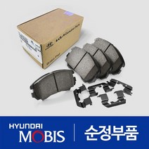 순정 뒷바퀴 브레이크패드 좌우 세트 (583023FA01) 오피러스