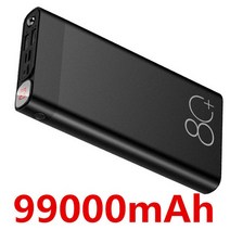블랙박스배터리 차량보조배터리 차량 블랙박스 보조 배터리 보조베터리 99000 MAh 휴대용 충전기 전화 외부, 04 black-99000mAh-2PCS