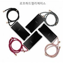 로프하드젤리케이스 갤럭시A퀀텀 SM-A716S, 1개, 갤럭시A퀀텀 / 로프하드젤리 밀리터리