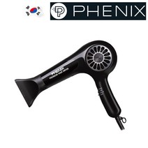 피닉스 드라이기, PD-1700(블랙)