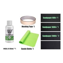 헤드라이트 복원 자동차 유리복원 복원기 HGKJ 8 조명 연마 키트 화학 수리 리노베이션 자동 디테일링 액체 폴리머 보호 코팅, CHINA, 50ml kit
