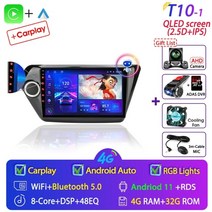 매립네비게이션 네비매립 매립형네비게이션 srnubi 2 din android 11 car radio for kia rio 3 2011-2016 멀티미디어 플레이어 2din, t10-1 카메라-64g dvr