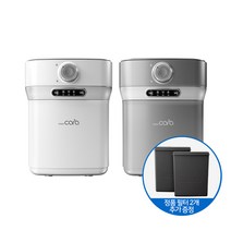 스마트카라 음식물처리기 PCS-400 NewColor +추가필터 2세트, 퓨어화이트