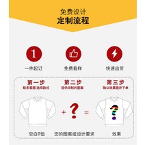 올리브나무도마 럭비 NFL에어텍 Lan Da사냥매 Atlanta Falcons남녀 레저 가디건 후드티 츄리닝, C10-맞춤제작타입