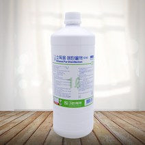 그린제약 소독용 에탄올 83% 1L 1병