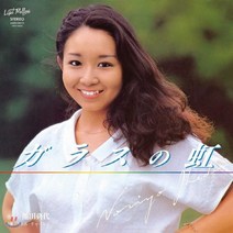 [LP] Ikeda Noriyo (이케다 노리요) - Garasu no niji / Little Child [7인치 싱글 Vinyl] : 2020 일본 RSD 한정반