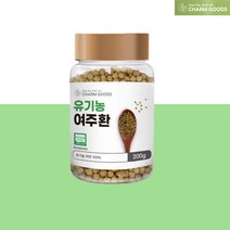 여주환 분말 가루 여주 국산 BITTERMELON 덱스트린 비터멜론 덱스트린 쓴오이 카라틴 펩티드p