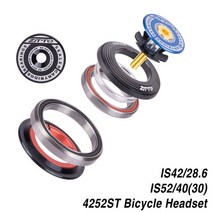 자전거 헤드셋 스템 ztto mtb (bearing42mm52mm cnc 1 18-1 12 포함) 스트레이트 테이퍼 포크 is42 is52 통합 앵귤러 콘택트 베어링4252st, 4252번가 블루
