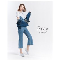 NC백화점 경산점 아키클래식 신축성과 통기성이 좋은 여성 슬립온. 고슬립 슬립온 그레이