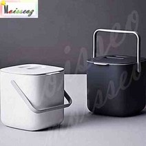 음식물 쓰레기통 음식물수거함 음식물분리수거