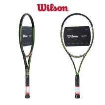 윌슨 블레이드 98 V8.0 (305g) 18x20 테니스라켓