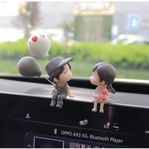 자동차 장식품 차량용 피규어 인테리어 차 귀여운 만화 커플 액션 인 풍선 선물을 대시 보드, 회색 소년 풍선