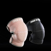 몬스터 무릎 핑크 무릎 패드【한 쌍의 복장】조정가능한 크기 수납봉지 배달, 검은 무릎 패드 검은 팔꿈치 보호대M코드