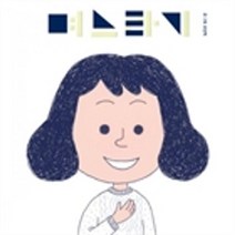 밀크북 며느라기 며느리의 며느리에 의한 며느리를 위한, One Color/One Size