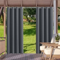 암막커튼 홈쇼핑암막커텐 친환경암막커튼 가벼운암막커튼 흰색 암막커튼 24평거실커튼 흰색암막커튼 비암막커튼 흡음커튼 구김없는커튼 암막커튼지 야외 커튼 pergola 커튼 실내 야외