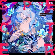 호시마치 스이세이 2nd 앨범 CD+특전 - Specter - 23년 1월 25일 발매, 상품선택