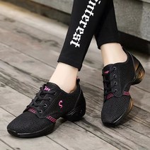 Modern Fashion 여성 초경량 스포츠 운동화, 230, 블랙로즈
