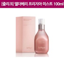 [미스트] Elderberry & Freesia Mist 100ml 1개 [쥴리크]