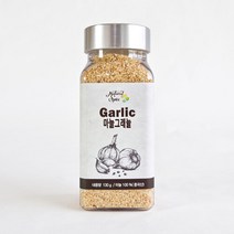 마늘후레이크 마늘칩 갈릭후레이크 갈릭칩 플레이크 토핑 향신료 조미료, 1, 130g