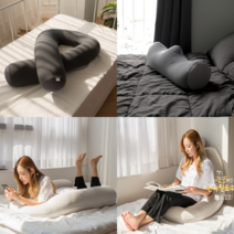 찹쌀떡 필로우 유자형 u자 u자형 팔베게 쿠션 옆으로자는 껴안고자는 베개 쓸데없는 선물, 미니 베개 바디필로우