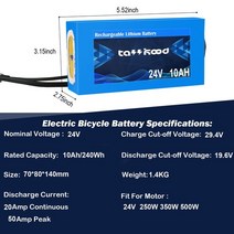 전기 자전거 배터리 수리 리필 교체 개조 ebike 24v 15ah 24 볼트 10ah, 0-500w를 위한 24v 10ah