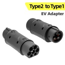 전기차 충전기 가정용 충전케이블 비상용 휴대용 이동형 ev 변환기 커넥터 evse type2 to j1772 type 1 and type1 to type2 iec 62196, j1772에서 type2로