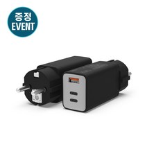 아이웨어 IPD-653A 질화갈륨 65W PPS지원 초고속 접지 3포트 충전기 구매사은품 제공, 1개