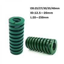 용수철 스프링 무거운 하중 압축 다이 틀 그린 외부 직경 25 27 30 35 40mm 내부 12.5-20mm206114, 175mm