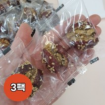 까먹는 호두품은대추 200g * 3팩, 3개