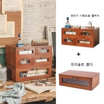 라오농 엔틱 인테리어 우드 30cm 미니 서랍장 빈티지 원목 나무 테이블 수납함 유리 상자 소품 다용도 2단 소형, 세트A