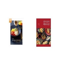 유니오니아시아 오늘부터 우리 집은 국수 맛집 + 중국요리 백과사전, etc/etc
