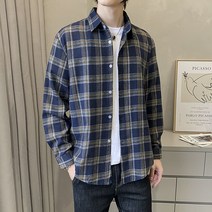 남주혁 옷 하늘색 청 남방 옥스포드 셔츠 와이셔츠 백이진 반팔 긴팔 린넨 차이나 카라 블랙 캐주얼 블루