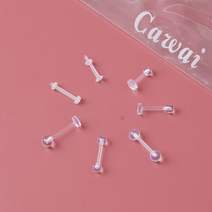 cawai 살튀 귀막힘방지 투명 실리콘 피어싱 3종